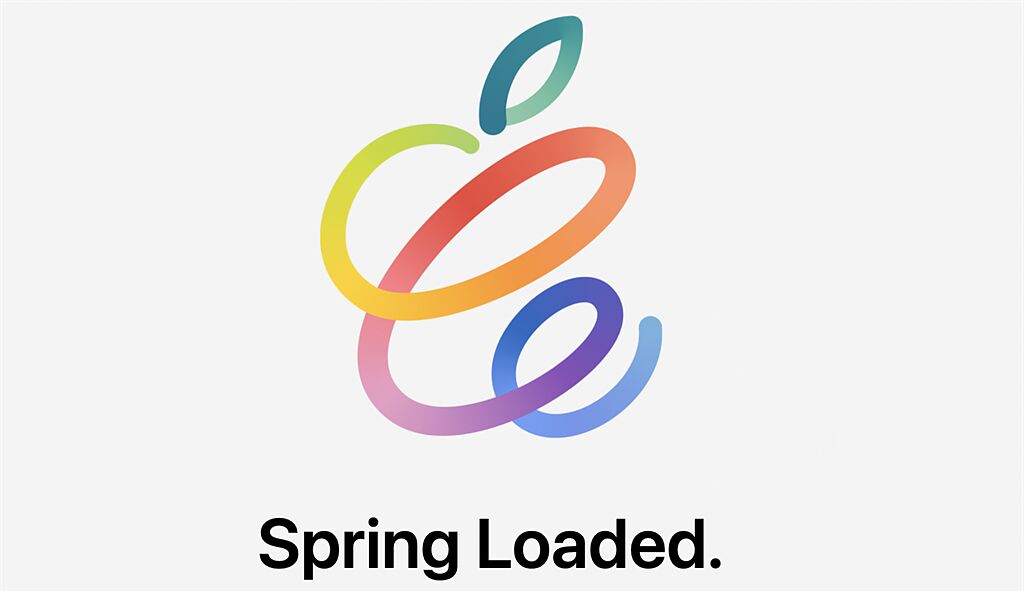 蘋果春季發表會將在台灣時間4月21日凌晨1點登場。（摘自蘋果官網）
