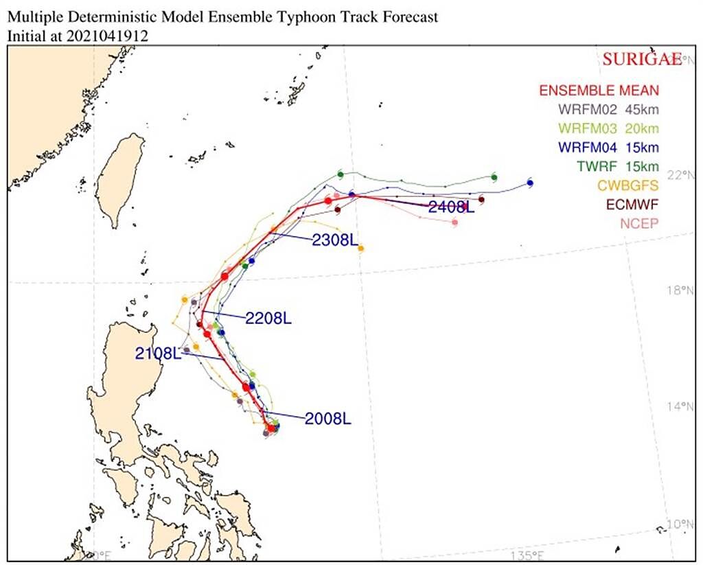 鄭明典表示，根據各國模式模擬，舒力基颱風的路徑是真的會轉彎，不會來台。(翻攝自 鄭明典臉書)