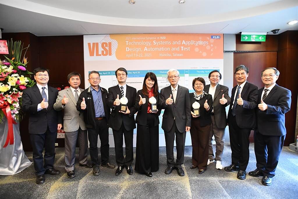半導體年度盛事「2021國際超大型積體電路技術研討會」（VLSI）20日登場。（工研院提供／陳育賢新竹傳真）