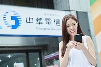 中華電信蟬聯iPhone 12行動網速冠軍 5G基地台目標年底逾萬座