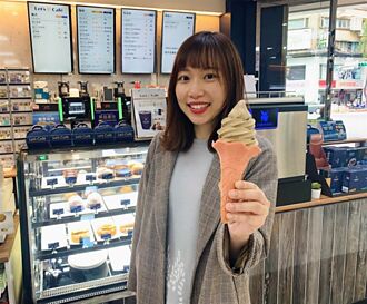 被超商耽誤的霜淇淋店 全家「東方美人茶」霜淇淋撞色新上市