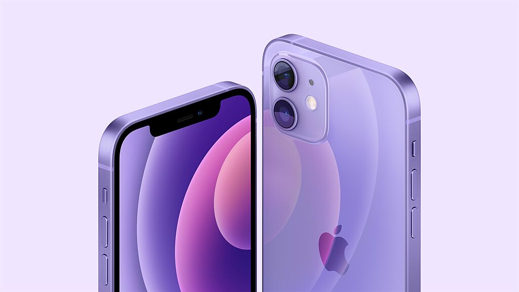 iPhone 12系列推出全新紫色款式。（蘋果提供／黃慧雯台北傳真）