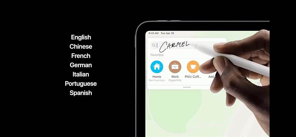 蘋果的Apple Pencil手寫認字功能可支援多國語言。（翻攝直播畫面）