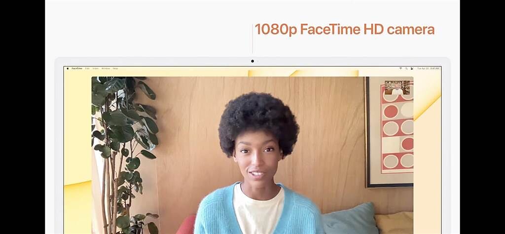 蘋果全新的iMac在鏡頭上就採用了1080p的FaceTime HD相機。（翻攝直播畫面）