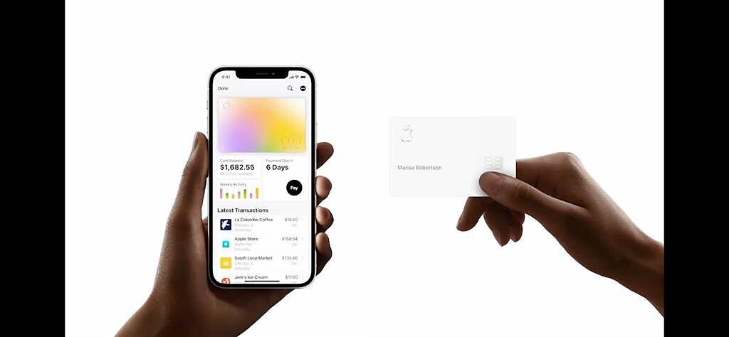 蘋果的Apple Card Family方案，可讓2名家庭成員共同持使用Apple Card，以分享及合併兩人的信用額度。（翻攝直播畫面）