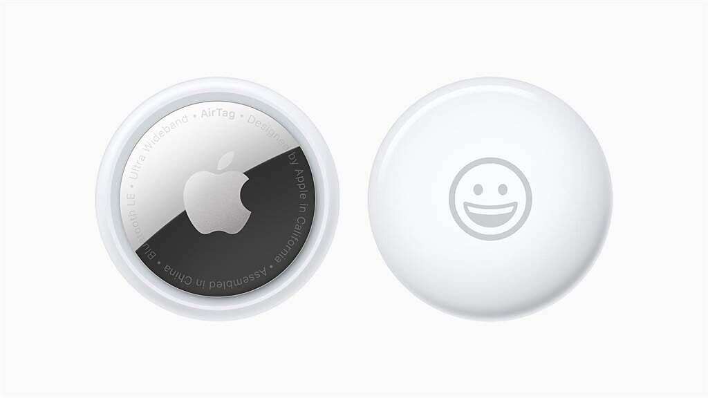 蘋果推出全新的AirTag，以協助更輕鬆尋回物件。（蘋果官網）