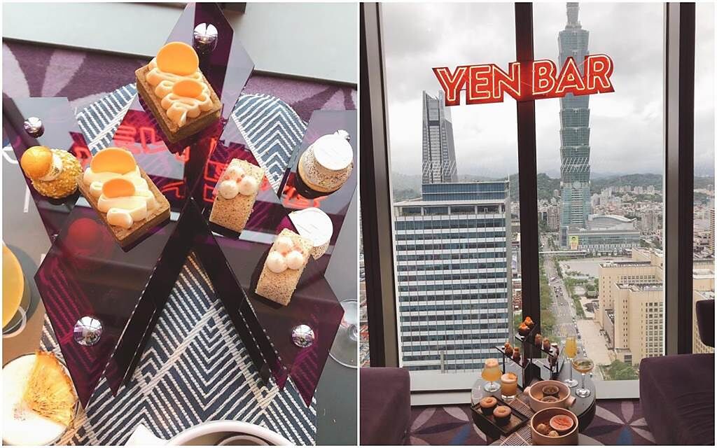 台北W飯店紫艷酒吧與珍煮丹聯名下午茶「潮茶艷」。（黃采薇攝）