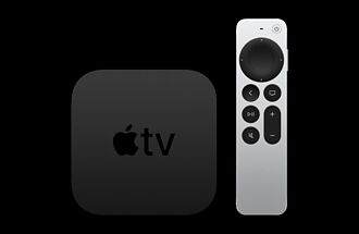 蘋果發表會》Apple TV 4K第二代推出 全新遙控器讓你隨意掌控