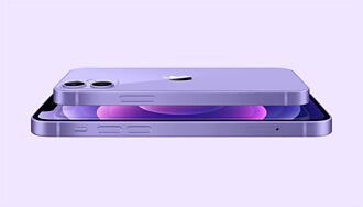 紫色iPhone 12驚喜發表 遠傳電信率先開放登記