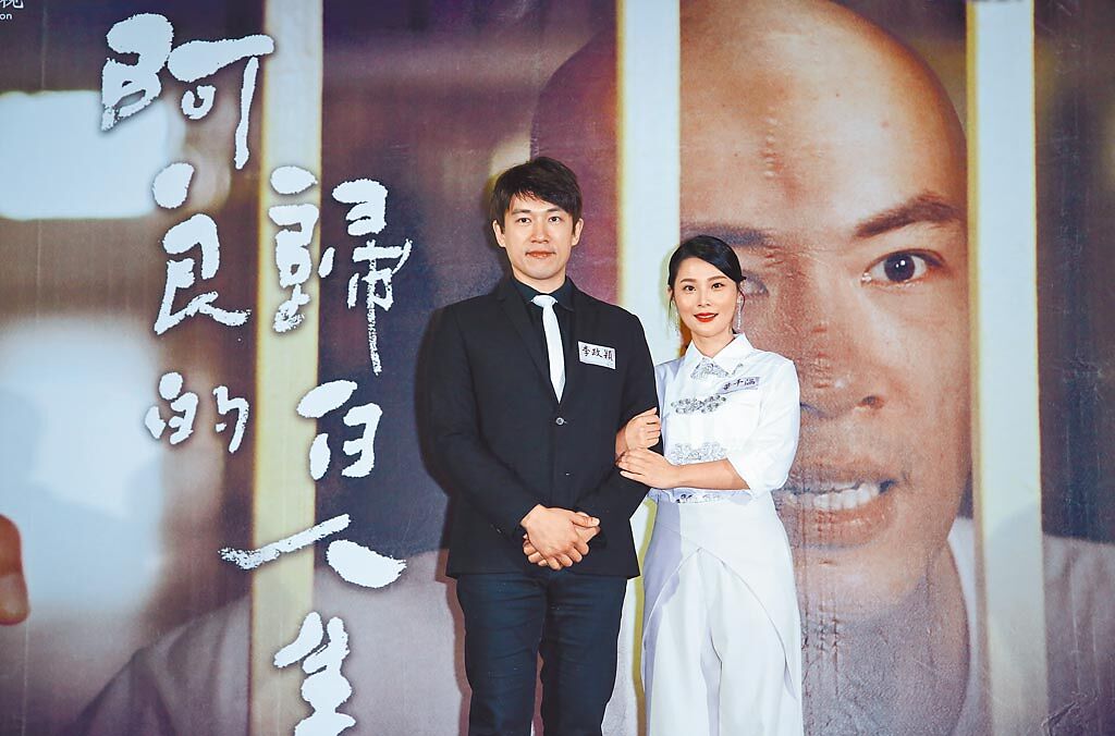 李政穎（左）與華千涵昨出席大愛劇場《阿良的歸白人生》首映會。（陳俊吉攝）