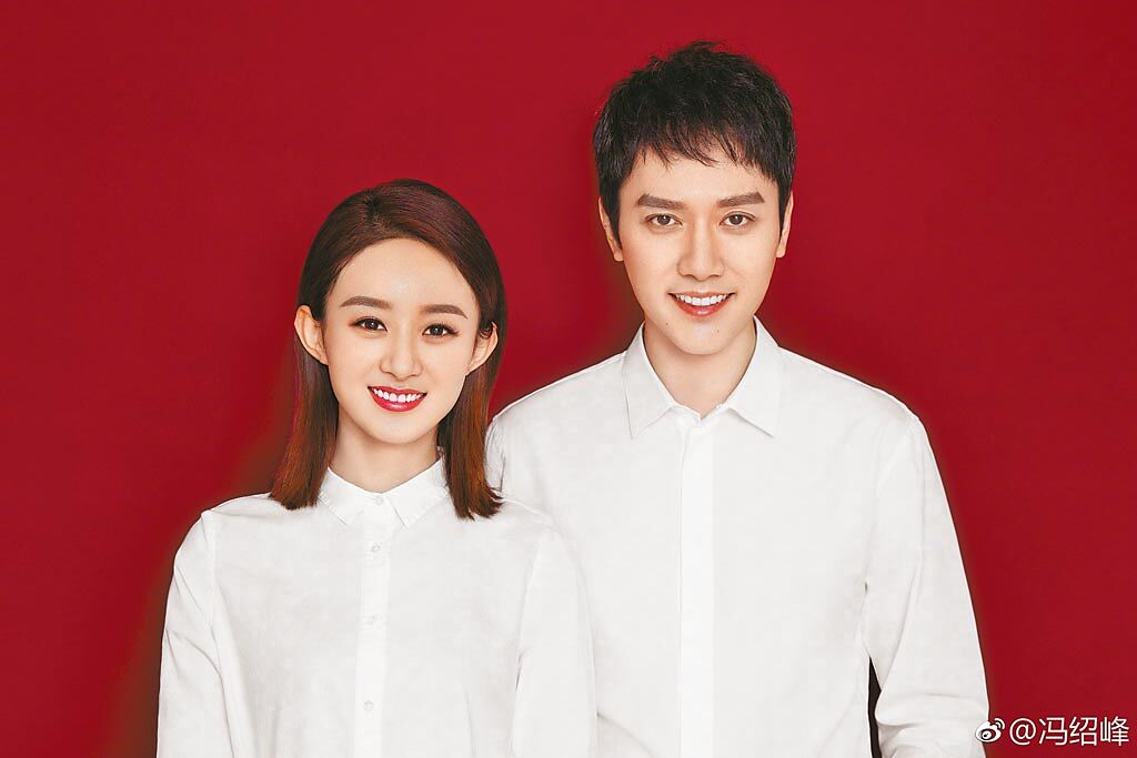 趙麗穎（左）、馮紹峰昨宣布結束兩年半婚姻。（摘自微博）