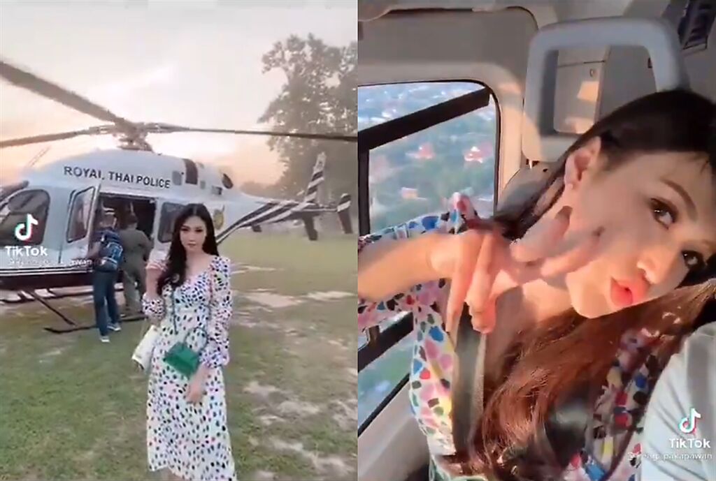 泰國警局中校帶妻子一同搭乘警用直升機，還拍片上傳網路炫耀，最終中校丈夫遭到降級調職處分。(圖/翻攝自Twitter)