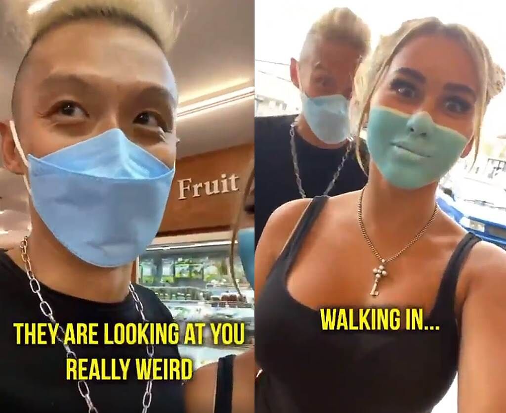 台灣網紅林啟晨（Josh Paler Lin）日前和俄國女性友人在臉上畫「假口罩」闖入印尼超市，拍攝惡搞影片，引爆當地網友怒火。（圖片翻攝自IG/niluhdjelantik）