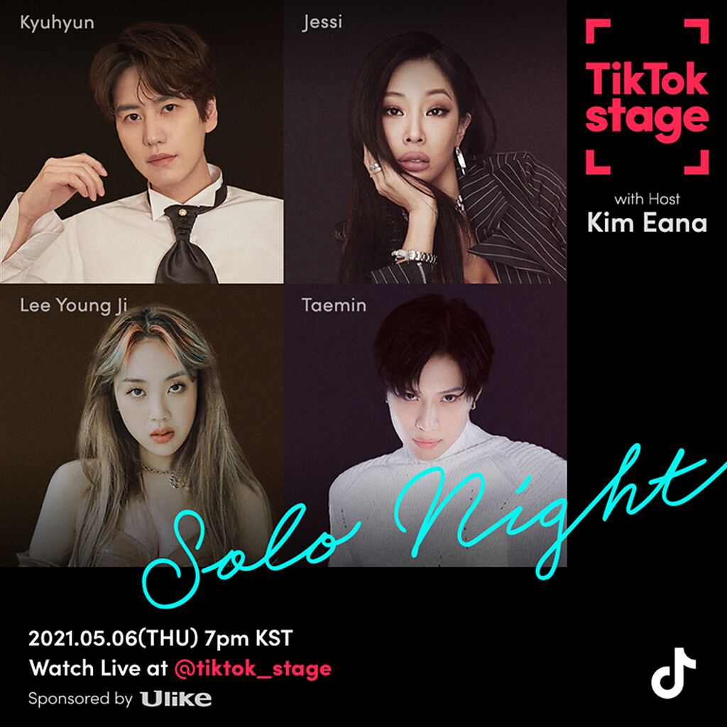 「TikTok Stage - Solo Night」邀請圭賢（左上順時針）、 Jessi、泰民、李泳知同台演出。（TikTok提供）