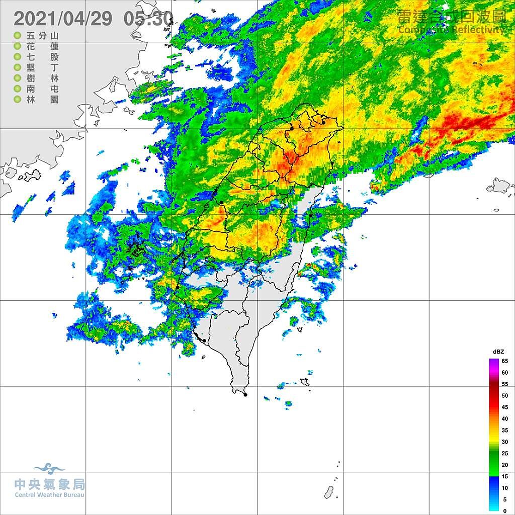 鋒面通過台灣，帶來明顯的水氣，今晨7縣市大雨特報。（圖／翻攝自鄭明典臉書）