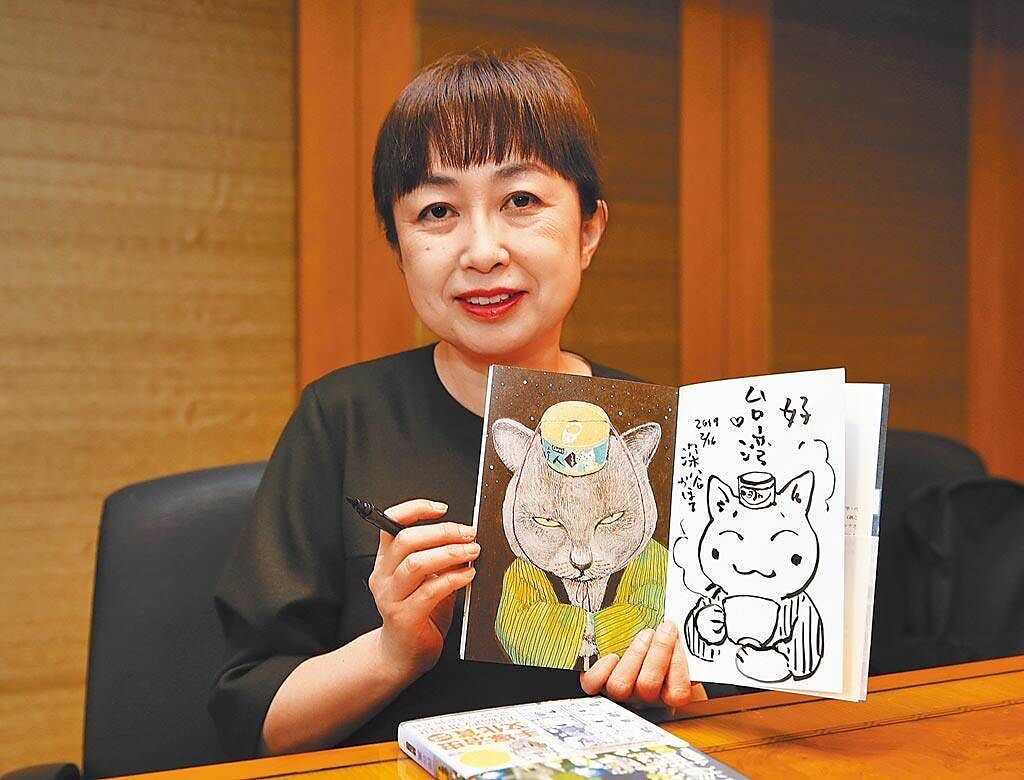 日本療癒系漫畫《夜巡貓》作者深谷薰。（本報資料照片）