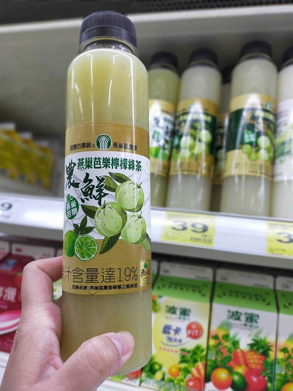 在地優質農特產品於家樂福通路上架，全民支持台灣農產品。