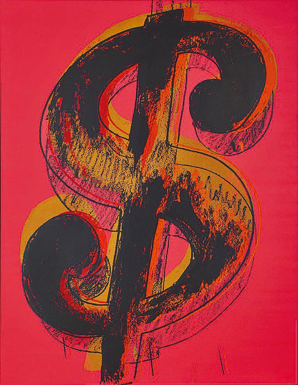 安迪沃荷的《美元符號》畫作與嘻哈炫富文化十分吻合。（Christie's提供）