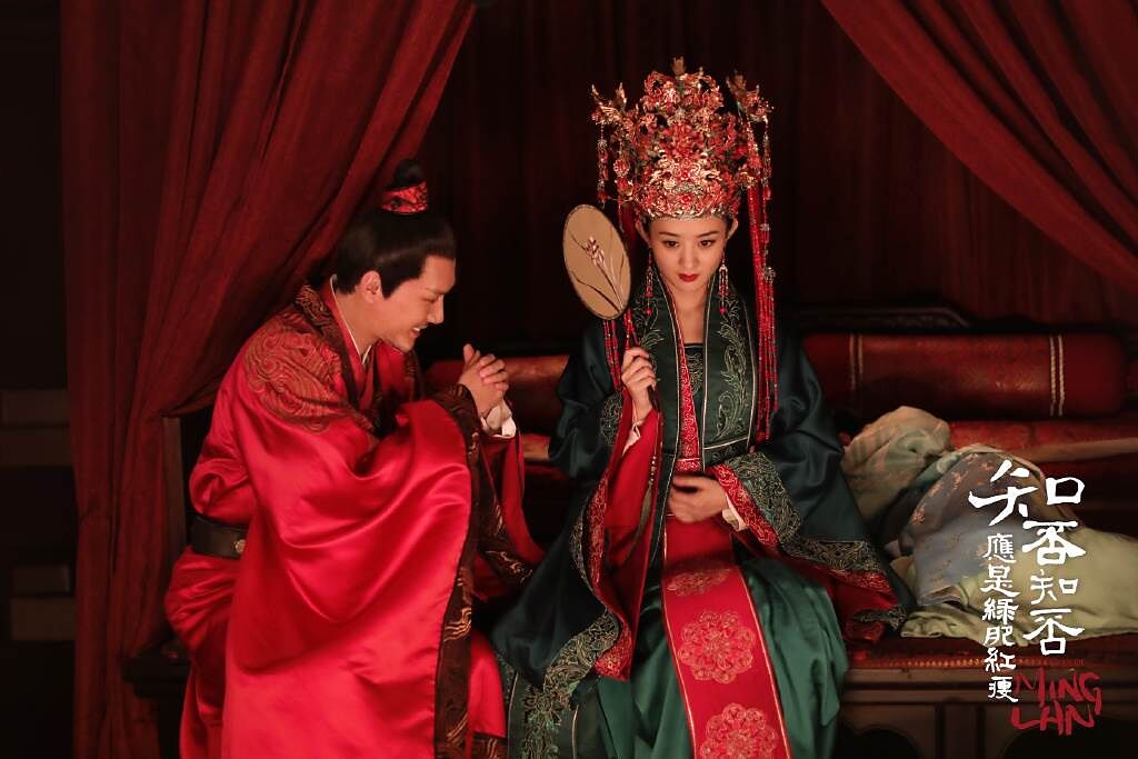 趙麗穎、馮紹峰在《知否》大婚畫面甜炸。(取自《知否？知否？應是綠肥紅瘦》官方微博)