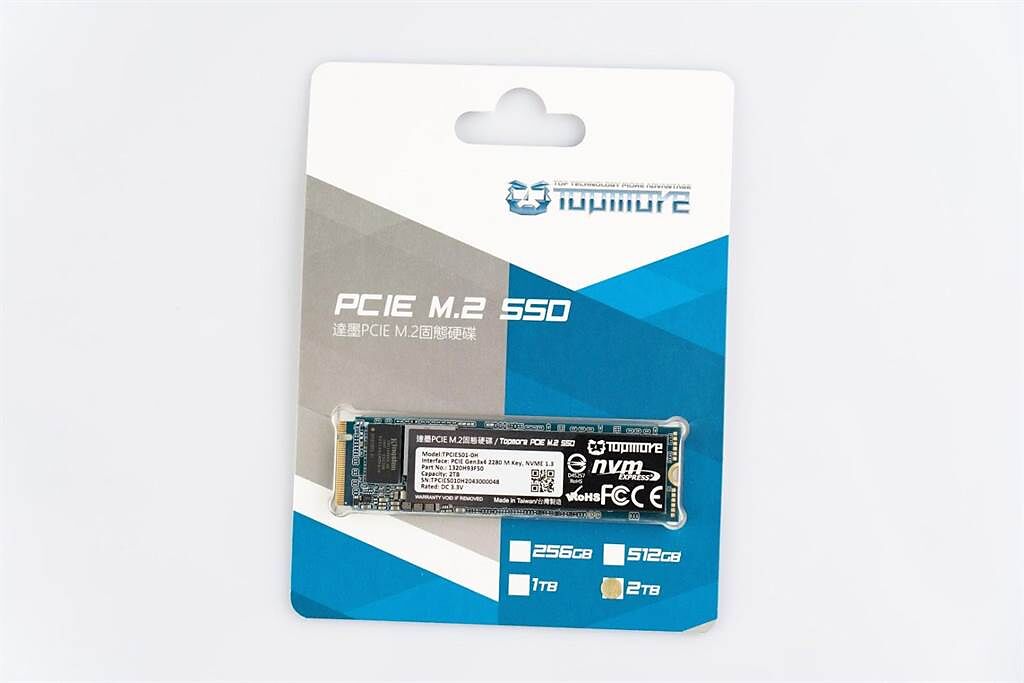 PCIE M.2 SSD 包裝簡易，可以直接清楚看到型號標示(圖/科技狗提供)