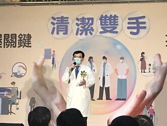 台灣進入社區感染第一級 黃立民籲民眾：提高警覺