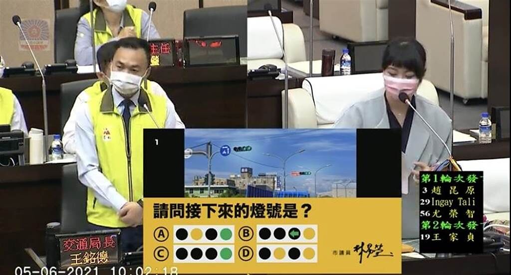 林易瑩今在議會質詢時指出，Uber將於12日進軍台南，市府應注意相關配套措施。(曹婷婷攝)