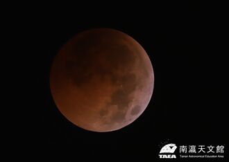 超級血月降臨 南瀛天文館觀測活動26日登場