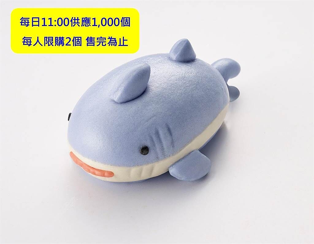 IKEA於今日宣佈鯊鯊包回歸，每日11點限量供應1000個，售完為止。（翻攝自IKEA臉書專頁）。