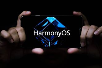 鴻蒙2.0測試版可相容Android app 正式版估6月推送