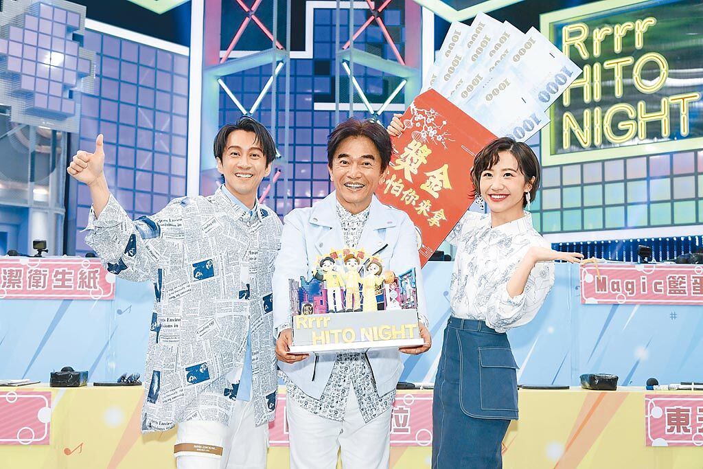 陳漢典（左起）、吳宗憲、Lulu昨開心慶祝《綜藝大熱門》播出8年，穩坐同時段收視的冠軍寶座。（三立提供）
