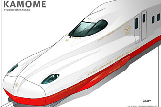 「西九州新幹線」名稱定案 2022年秋季開通