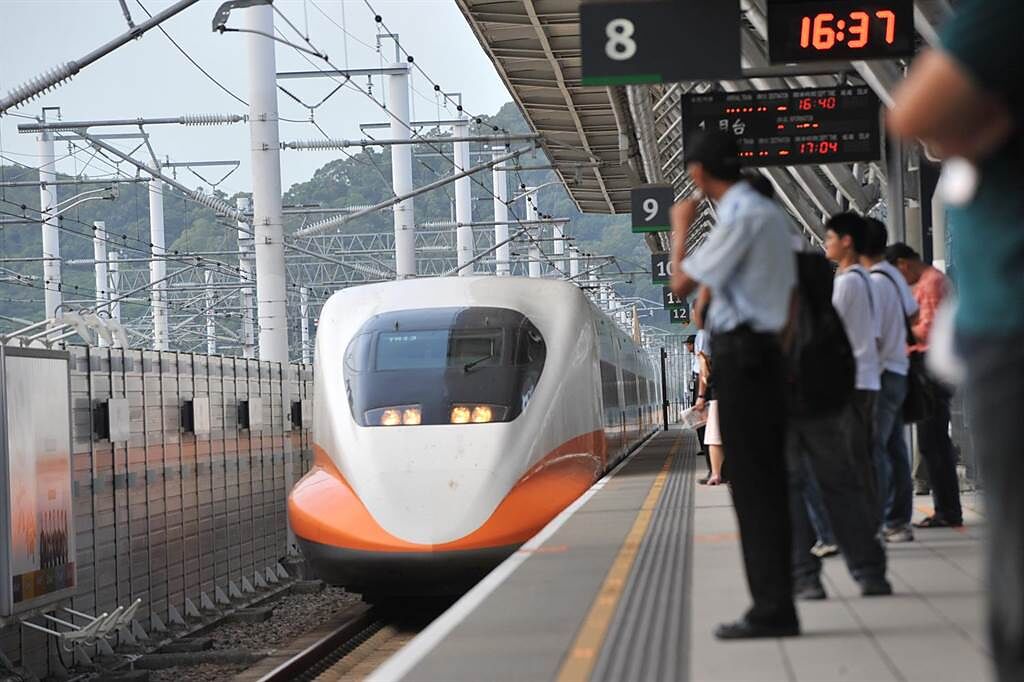 台灣高鐵公司宣布，5月15日至6月8日列車實施全車對號座，不提供自由座服務。（高鐵提供／陳祐誠傳真）
