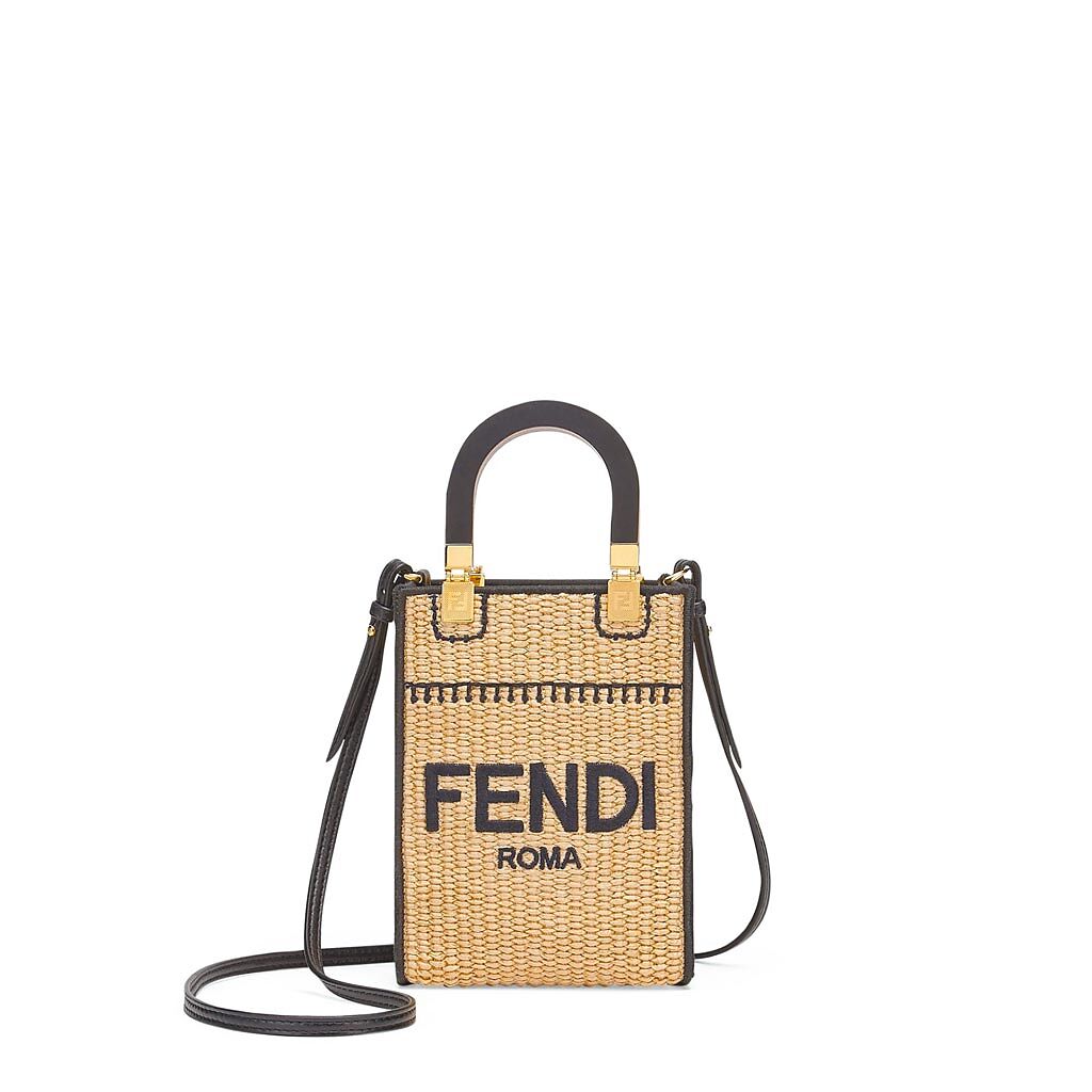 Fendi Vertigo系列編織造型Mini Sunshine Shopper ，4萬9000元。（Fendi提供）