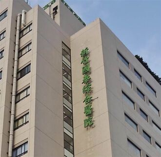 疫情升溫 新竹國泰綜合醫院暫停部分非急迫性醫療