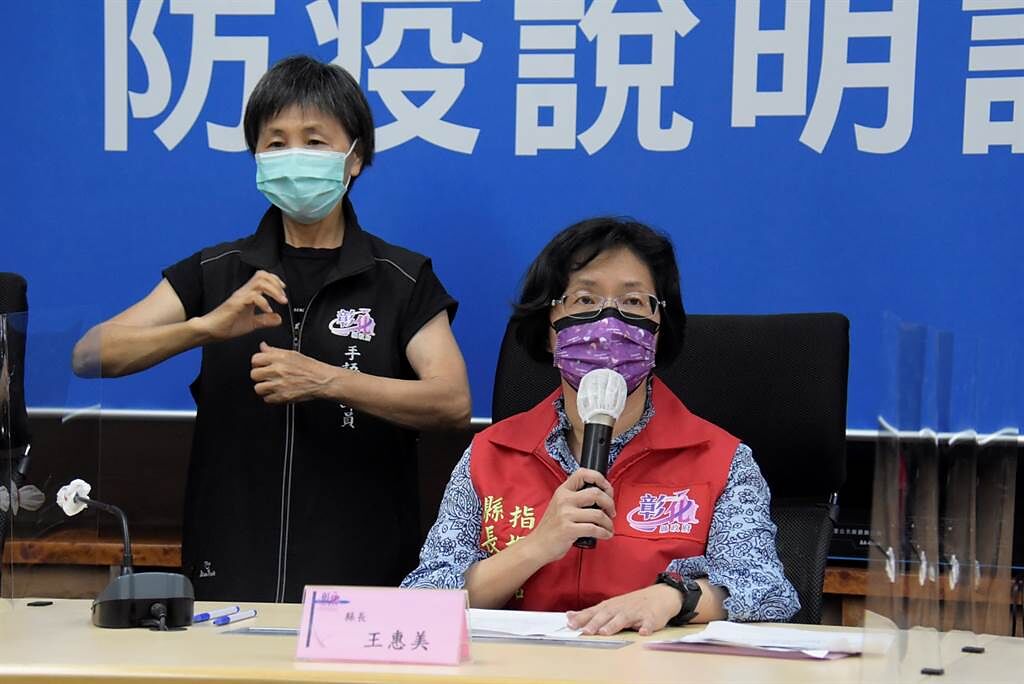 王惠美呼籲戴口罩，不戴罰3000至1萬5000元。（吳敏菁攝）