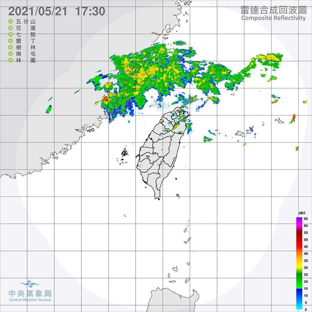 中央氣象局指出，今天鋒面在台灣北部海面，午後雷陣雨轉趨明顯。（翻攝自中央氣象局／林良齊台北傳真）