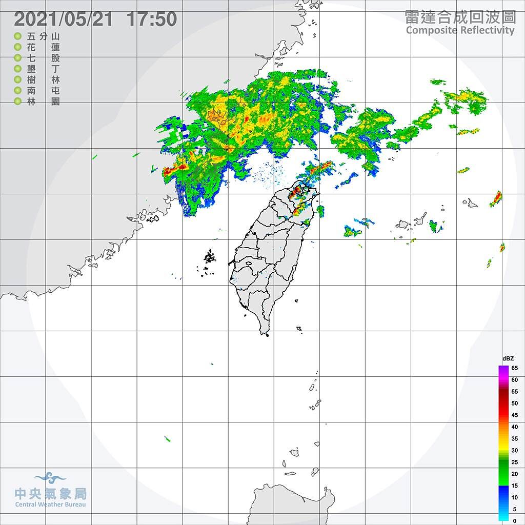 中央氣象局指出，今（21日）有一鋒面位在台灣北部海面，水氣漸增，午後雷陣雨會轉趨明顯。(氣象局提供)