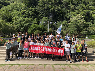 高中生Youth Camp 「太魯閣穿梭記」5月24日報名開跑