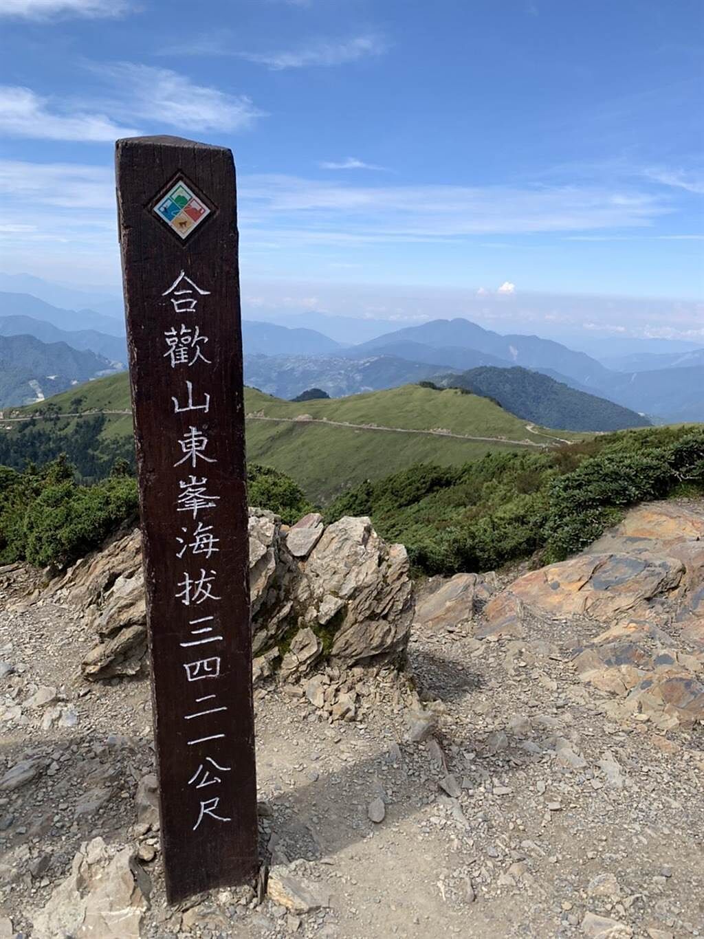 林務局東勢林區管理處上周宣布封閉合歡東峰及合歡尖山步道。（羅亦晽攝）