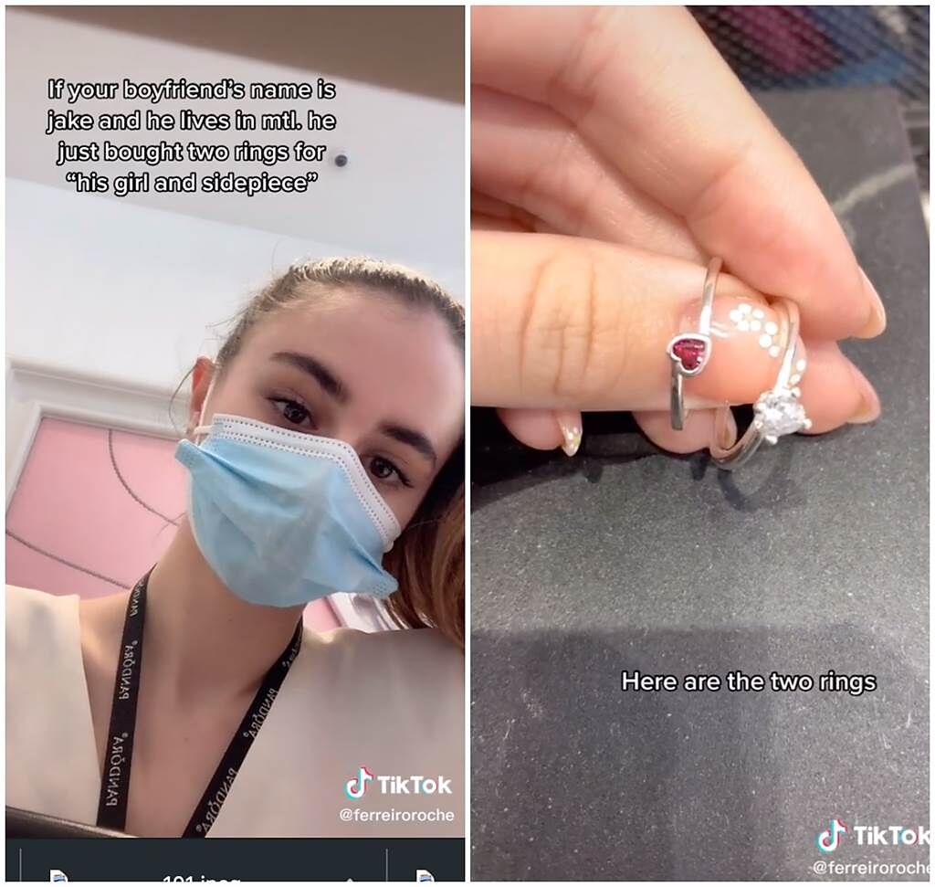 女網友在網路上公開偷吃男顧客所購買的2枚戒指。（圖／TikTok＠ferreiroroche）