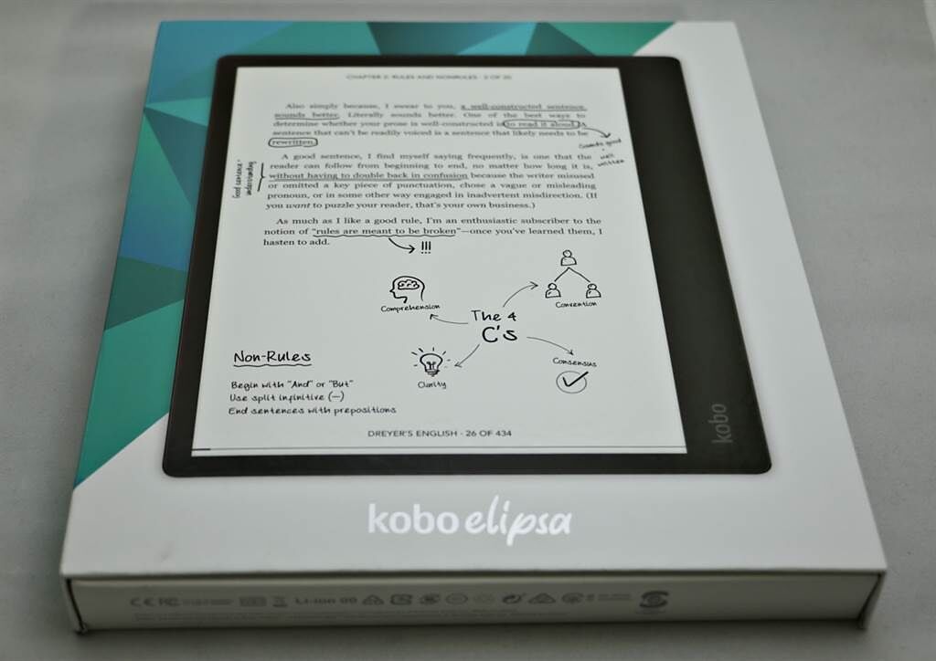 10.3吋Kobo Elipsa包裝盒。（黃慧雯攝）