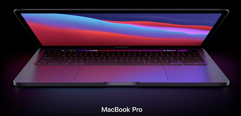 蘋果2020年11月發表採用M1晶片的13吋MacBook Pro，但是外型並沒有改變。因此讓消費者更期待在外觀上改變幅度較大的新品。（摘自蘋果官網）