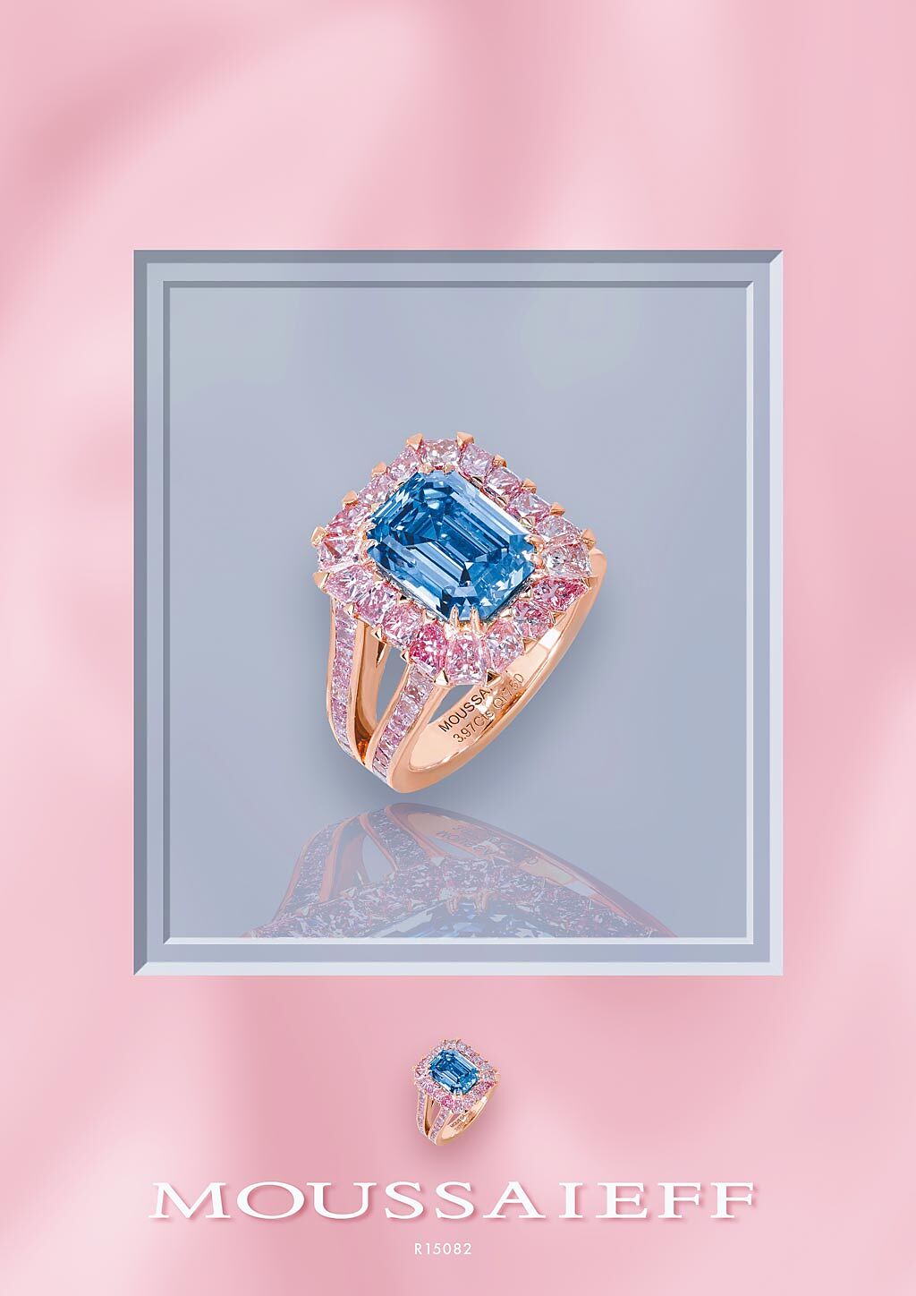 Moussaieff藍鑽戒指，主石為3.97克拉藍鑽。（ Moussaieff提供）