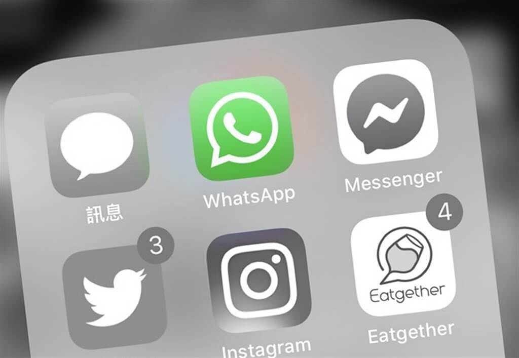 WhatsApp狀告印度政府 指新規定生效恐侵犯隱私。（黃慧雯製）