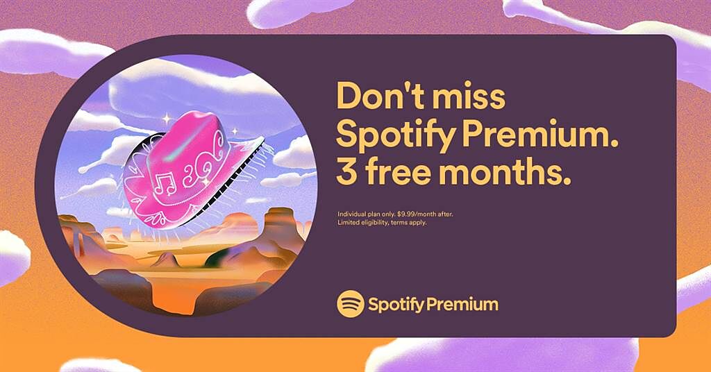 Spotify宣佈Spotify Premium 提供特定用戶3個月免費。（Spotify提供／黃慧雯台北傳真）