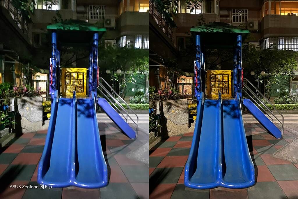 ZenFone 8 Flip（左）與iPhone 12 Pro夜間實拍對比（3）。（黃慧雯攝）