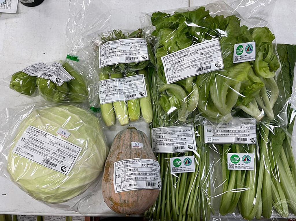 小家庭蔬菜箱內容示意（圖：新北市農業局提供）