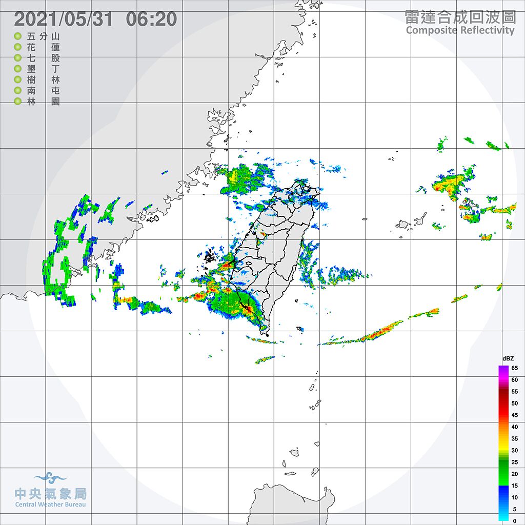 中央氣象局清晨發布即時天氣訊息，台灣海峽南部有對流雲系逐漸移入，高雄及屏東地區請注意瞬間較大雨勢、雷擊及強陣風。(氣象局)