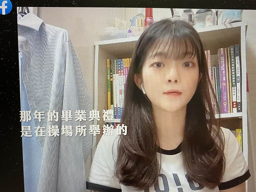 台灣青年民主協會串連了來自全台各地的18歲高中生，錄製影片為台灣加油。（林志成翻攝）