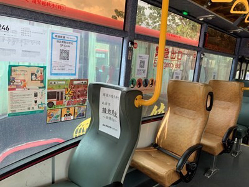 公車首排座位禁止入座／台中市政府提供